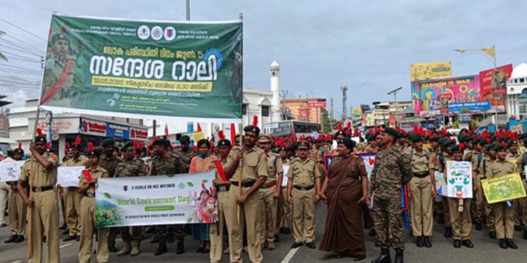 പരിസ്ഥിതി സന്ദേശ റാലി സംഘടിപ്പിച്ചു