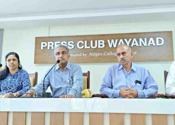 ഡോ.മൂപ്പൻസ് മെഡിക്കൽ കോളേജ് കോൺ വൊക്കേഷൻ  നാളെ