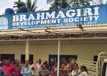 ബ്രഹ്മഗിരിയിൽ നിക്ഷേപകരുടെ പ്രതിഷേധം