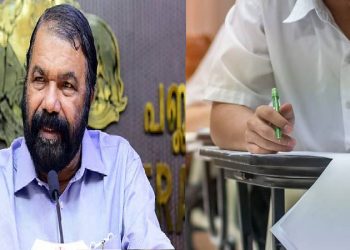പ്ലസ് ടു പരീക്ഷാഫലം ഇന്ന്; ഫലം അറിയാവുന്ന വെബ്സൈറ്റുകൾ