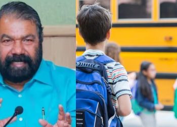 സ്‌കൂൾ കോമ്പൗണ്ടിലെ അപകടാവസ്ഥയിലുള്ള കെട്ടിടങ്ങൾ പൊളിക്കാൻ നിർദേശം