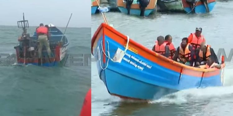 ആശ്വാസ തീരമണഞ്ഞു; വിഴിഞ്ഞത്ത് നിന്ന് കാണാതായ മത്സ്യത്തൊഴിലാളികൾ തിരിച്ചെത്തി