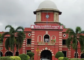 അണ്ണാ സർവകലാശാലയ്ക്ക് ഇ–മെയിലായി ലഭിച്ചത് 17 ബോംബ് ഭീഷണികൾ, അന്വേഷണം