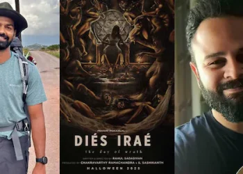 മരിച്ചവർക്ക് വേണ്ടിയുള്ള കവിത: ‘ഡീയസ് ഇറേ’യുടെ അർഥം തിരഞ്ഞ് ആരാധകർ