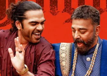 തഗ് ലൈഫ്’ റിലീസ് ചെയ്യുന്നതിന് നിരോധനം