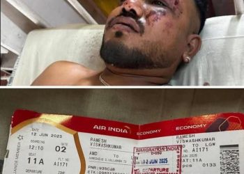 വിമാന ദുരന്തത്തിൽ നിന്നും ഒരാൾക്ക് അത്ഭുത രക്ഷപ്പെടൽ  ഒ