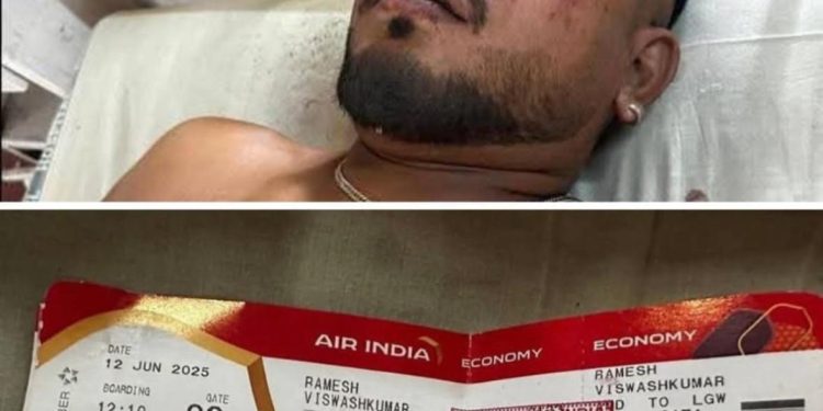 വിമാന ദുരന്തത്തിൽ നിന്നും ഒരാൾക്ക് അത്ഭുത രക്ഷപ്പെടൽ  ഒ