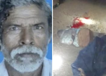 കാട്ടാനയുടെ ആക്രമണം ഒരാൾ മരണപെട്ടു