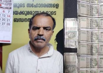 രേഖകളില്ലാതെ കടത്തുകയായിരുന്ന 17 ലക്ഷത്തി അമ്പതിനായിരം രൂപ പിടിച്ചെടുത്തു