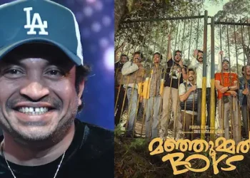 ‘മഞ്ഞുമ്മൽ ബോയ്സ്’ കേസ്: സൗബിൻ ഷാഹിർ ഇന്ന് ഹാജരാകേണ്ട, പിതാവിനുൾപ്പെടെ ഇളവ്