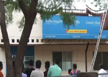 കർണാടകയിൽ വൻ ബാങ്ക് കൊള്ള; കവർന്നത് 59 കിലോ സ്വർണം