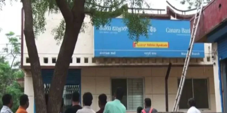 കർണാടകയിൽ വൻ ബാങ്ക് കൊള്ള; കവർന്നത് 59 കിലോ സ്വർണം