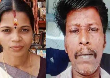 സംശയരോഗം; ഭർത്താവ് ഭാര്യയെ കത്രിക കൊണ്ട് കുത്തി കൊന്നു
