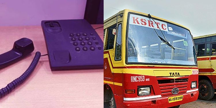 KSRTCയിൽ ലാൻഡ് ഫോൺ ഓഴിവാക്കുന്നു;മൊബൈൽ ഫോൺ വാങ്ങാൻ നിർദ്ദേശം