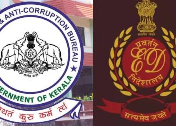 ഇഡിക്കെതിരെ ലഭിച്ച കൂടുതൽ പരാതികളിൽ അന്വേഷണം ആരംഭിച്ച് വിജിലൻസ്