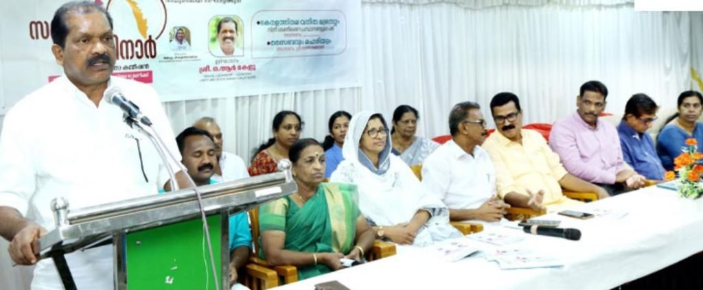 വിദ്യാഭ്യാസ, ആരോഗ്യ മേഖലകളില്‍ വനിതാ മുന്നേറ്റം മാതൃകാപരമെന്ന് മന്ത്രി ഒ.ആര്‍ കേളു