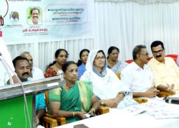 വിദ്യാഭ്യാസ, ആരോഗ്യ മേഖലകളില്‍ വനിതാ മുന്നേറ്റം മാതൃകാപരമെന്ന് മന്ത്രി ഒ.ആര്‍ കേളു