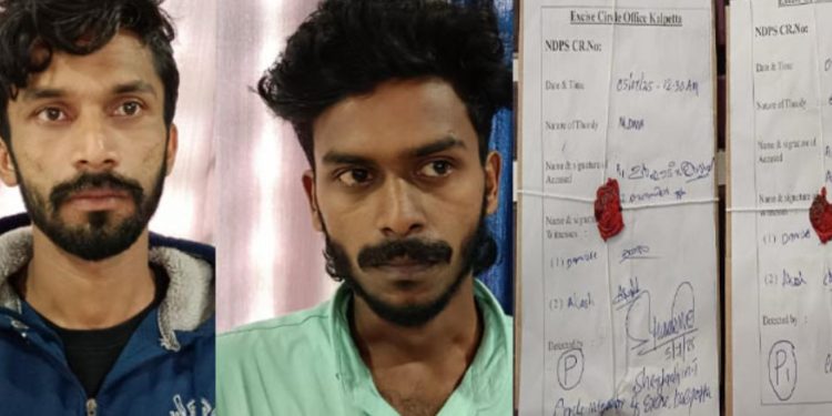 എംഡിഎംഎയുമായി രണ്ട് യുവാക്കൾ പിടിയിൽ