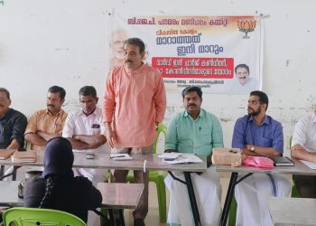 വയനാട് മെഡി: കോളേജ് വെൻ്റിലേറ്ററിൽ : അഡ്വ: ബി. ഗോപാലകൃഷ്ണൻ