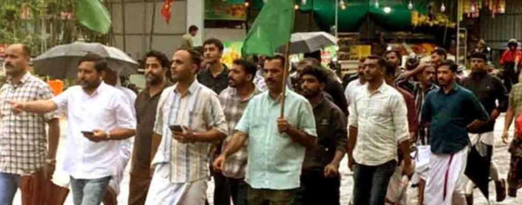 മുസ്ലിം യൂത്ത് ലീഗ് പ്രതിഷേധ പ്രകടനം സംഘടിപ്പിച്ചു