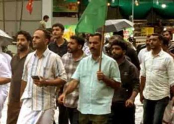 മുസ്ലിം യൂത്ത് ലീഗ് പ്രതിഷേധ പ്രകടനം സംഘടിപ്പിച്ചു