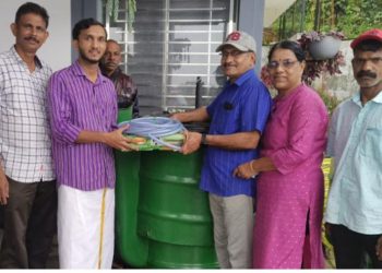 ബയോഗ്യാസ് പ്ലാന്റ് വിതരണം നടത്തി