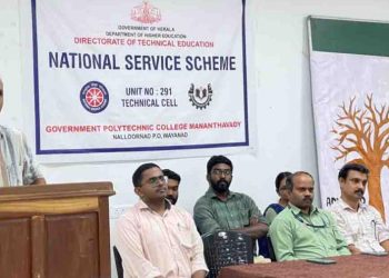 ലഹരി വിരുദ്ധ ക്യാമ്പയിന്‍ തുടങ്ങി