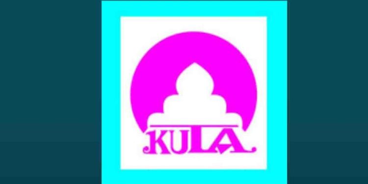 ശമ്പളം മുടങ്ങിയതിൽ പ്രതിഷേധിച്ച് കെ യു ടി എ