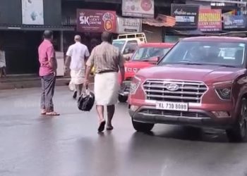 ഹർത്താൽ സമാനമായി പണിമുടക്ക്