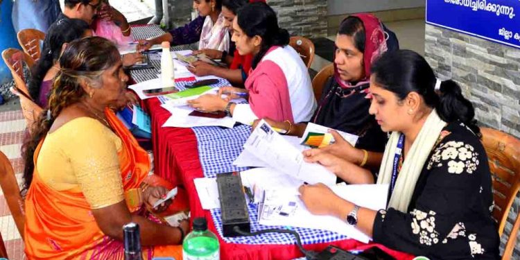 ഉരുള്‍ ദുരന്തബാധിതര്‍ക്കായുള്ള എന്റോള്‍മെന്റ് ക്യാംപ് ഇന്ന് സമാപിക്കും