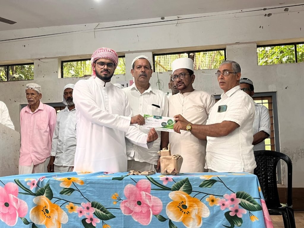 മുഅല്ലിം ഡേ ആചരിച്ചു