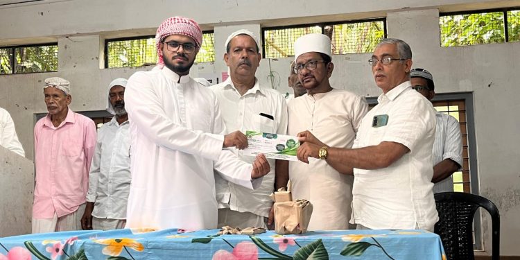 മുഅല്ലിം ഡേ ആചരിച്ചു