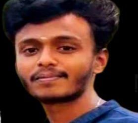 കുളത്തില്‍ കുളിക്കുന്നതിനിടെ യുവാവ് മുങ്ങി മരിച്ചു