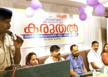 ലഹരിക്കെതിരെ എക്‌സൈസ് വകുപ്പുമായി കൈകോര്‍ത്ത് കുടുംബശ്രീയും