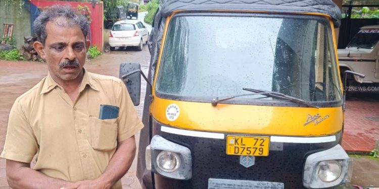 വയോധികനെ ഇടിച്ച് തെറിപ്പിച്ച് നിർത്താതെ പോയോ ഓട്ടോ ഡ്രൈവർ പിടിയിൽ