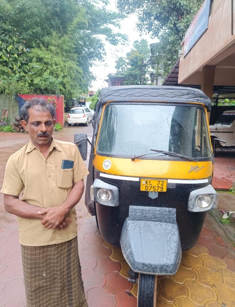 വയോധികനെ ഇടിച്ച് തെറിപ്പിച്ച് നിർത്താതെ പോയോ ഓട്ടോ ഡ്രൈവർ പിടിയിൽ
