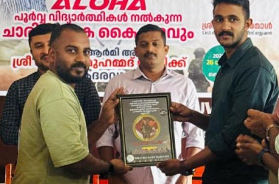 കാര്‍ഗില്‍ വിജയദിനം, ജവാനെ ആദരിച്ചു