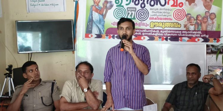 മുണ്ടക്കൽ ഉന്നതിയിൽ ഊരുത്സവം നടത്തി