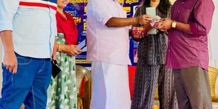 ബോച്ചെ ബ്രഹ്മി ടീ വിപണിയിലേക്ക്