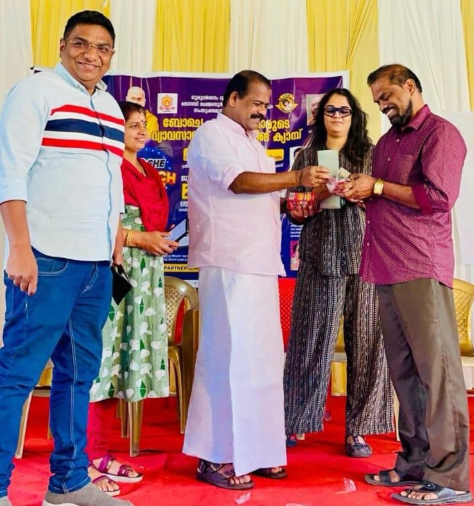 ബോച്ചെ ബ്രഹ്മി ടീ വിപണിയിലേക്ക്