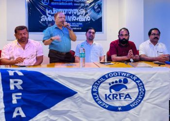 വ്യാപാര സ്ഥാപനങ്ങളുടെ വർദ്ധനവ് തടയാൻ സർക്കാർ ഇടപെടണം:കെ ആർ എഫ് എ പ്രവർത്തക കൺവെൻഷൻ