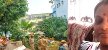 അമ്മ തിരികെവന്നില്ല, ഫോൺ വിളിച്ചിട്ട് എടുക്കുന്നില്ല, കരഞ്ഞ് മകൾ; പിന്നാലെ തിരച്ചിൽ