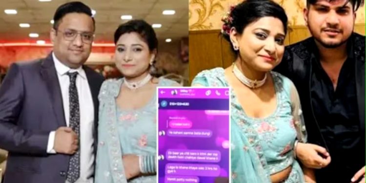 യുവാവുമായി ബന്ധം; ഭർത്താവിന് ഉറക്കഗുളിക നൽകി കൊലപ്പെടുത്തി യുവതി, മരണം ഉറപ്പിക്കാൻ ഷോക്കേൽപ്പിച്ചു