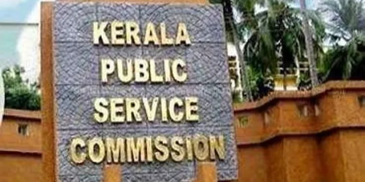 പിഎസ്‍സി ഇന്നത്തെ പരീക്ഷകൾ മാറ്റി; അഭിമുഖങ്ങള്‍ക്ക് മാറ്റമില്ല