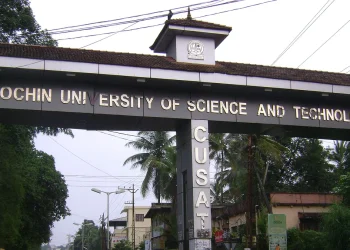 പകര്‍ച്ചവ്യാധി; കുസാറ്റ് ക്യാംപസ് അടച്ചു, നാളെ മുതല്‍ ഓണ്‍ലൈന്‍ ക്ലാസുകള്‍