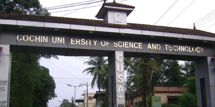 പകര്ച്ചവ്യാധി; കുസാറ്റ് ക്യാംപസ് അടച്ചു, നാളെ മുതല് ഓണ്ലൈന് ക്ലാസുകള്