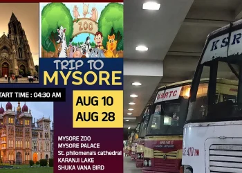 ഒറ്റ ദിവസം കൊണ്ട് മൈസൂരും വിനോദ സഞ്ചാര കേന്ദ്രങ്ങളും കണ്ട് വരാം; ഉല്ലാസ യാത്ര ഒരുക്കി കെഎസ്ആര്‍ടിസി