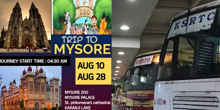 ഒറ്റ ദിവസം കൊണ്ട് മൈസൂരും വിനോദ സഞ്ചാര കേന്ദ്രങ്ങളും കണ്ട് വരാം; ഉല്ലാസ യാത്ര ഒരുക്കി കെഎസ്ആര്ടിസി