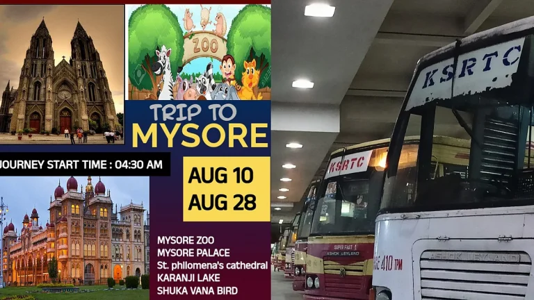 ഒറ്റ ദിവസം കൊണ്ട് മൈസൂരും വിനോദ സഞ്ചാര കേന്ദ്രങ്ങളും കണ്ട് വരാം; ഉല്ലാസ യാത്ര ഒരുക്കി കെഎസ്ആര്‍ടിസി