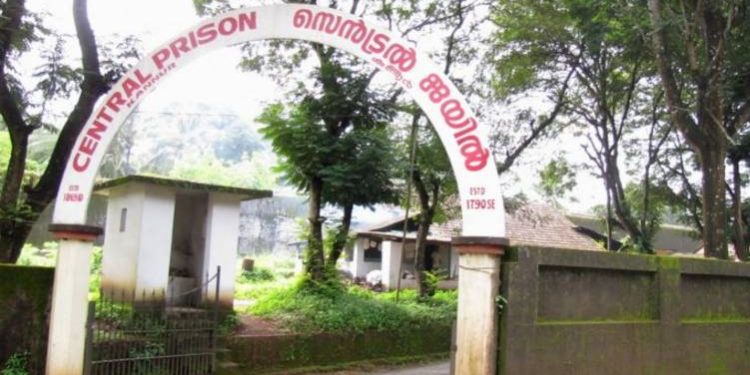 കണ്ണൂർ സെൻട്രൽ ജയിലിൽ നിന്ന് മൊബൈൽ ഫോൺ പിടികൂടി